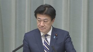 木原官房長官、中東地域の危険レベルの引き上げ「不断の見直しを行う」　米・国務省が中東地域のアメリカ人に退避呼びかけ| TBS CROSS DIG with Bloomberg