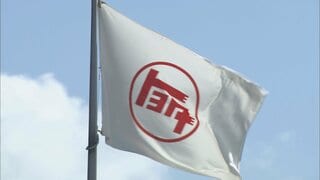 自動車各社が2025年の販売台数を発表　トヨタは過去最高 世界トップを維持　スズキはインドで好調 国内3位に| TBS CROSS DIG with Bloomberg