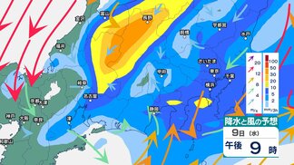 【大雨情報】北陸地方で降雨続く…これまでに糸魚川125.5ミリ、八尾117.5ミリ観測、10日(木)明け方にかけ土砂災害に注意呼びかけ【雨と風のシミュレーション】 | 富山のニュース|天気・防災|チューリップテレビ