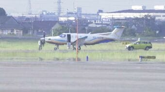 【速報】県営名古屋空港で滑走路一時閉鎖  小型機が「誘導路」から動けなくなる FDA2便に影響|TBS NEWS DIG