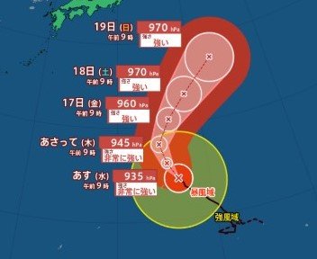 【台風情報】大型で猛烈な台風4号　時速15キロで北北西に進む【雨と風のシミュレーション画像】17日には小笠原近海に【主要地点の16日間天気予報】今後の進路は？|TBS NEWS DIG