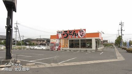 独自入手】防犯カメラ映像に「怪しい男」未明の人気うどん店を物色