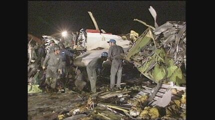 中華航空機墜落事故から31年 事故現場近くの施設で慰霊祭 | 名古屋