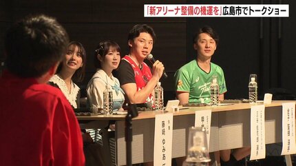 広島の勢いも上がると思う」新アリーナ実現へ 広島ゆかりのスポーツ