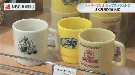 これを目的に長崎に来ても 楽しめるラインナップ 