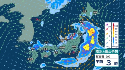 今後の雨 】非常に激しい雨も 東北・近畿150ミリ、北陸・東海120ミリ