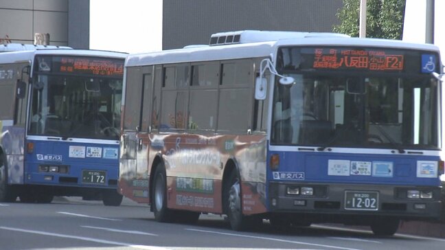 熊本県内のバス事業者5社 2年ぶりに運賃値上げへ 初乗り20円値上げして200円に|TBS NEWS DIG