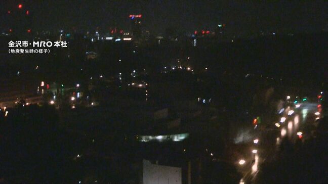 石川・志賀町で震度4 「横揺れ10秒ほど」志賀原発異常なし 能登地方で震度4は3月19日以来|TBS NEWS DIG