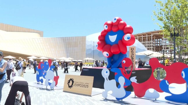 「楽しかった」「行けば良かった」万博閉幕惜しむ声　旅行代理店「行き先は圧倒的に大阪」　”久留米絣”出展でPR効果も　福岡|TBS NEWS DIG