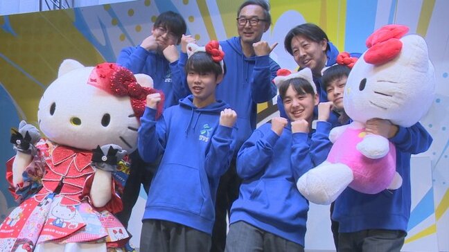 「ただの商品にはしたくない。文化にしたい」義手かわいい化プロジェクト 高校生が10分間のプレゼンに挑む 駿台甲府×サンリオ キャリア甲子園|TBS NEWS DIG