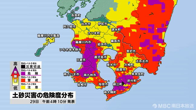 台風10号 各地に大雨 総雨量500ミリ超の地点も 鹿児島県(午前4時) |TBS NEWS DIG