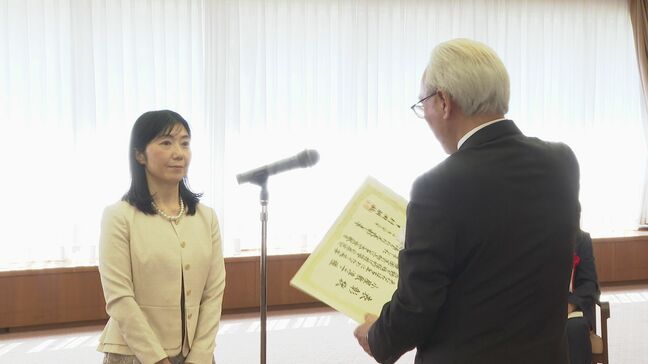 「ますます地域医療に貢献したい」薬事業務や献血運動に貢献で表彰 2人と21団体が受賞|TBS NEWS DIG