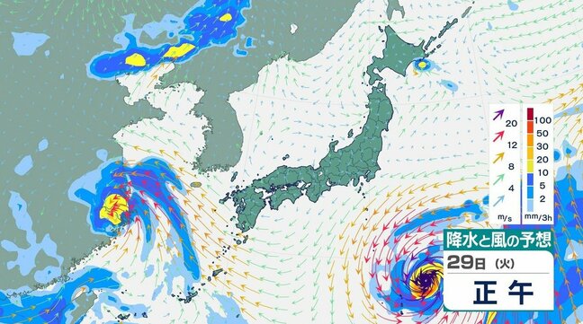 【ダブル台風いつまで？】「大気の状態が非常に不安定」台風8号・台風9号のダブルパンチ…いつまで続く？30日以降の見通しは【雨と風のシミュレーション】|TBS NEWS DIG