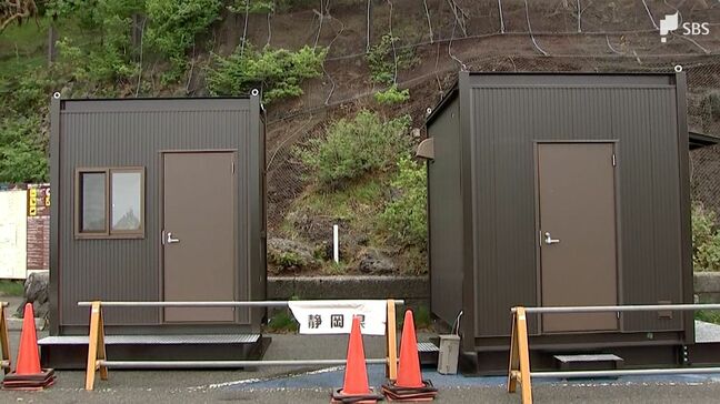 富士山の入山受け付け行う「受付小屋」と「学習小屋」を設置 条例でルールやマナー学習義務付け 富士宮口五合目=静岡|TBS NEWS DIG