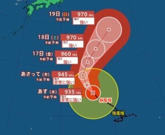 【台風情報】大型で猛烈な台風4号　時速15キロで北北西に進む【雨と風のシミュレーション画像】17日には小笠原近海に【主要地点の16日間天気予報】今後の進路は？|TBS NEWS DIG