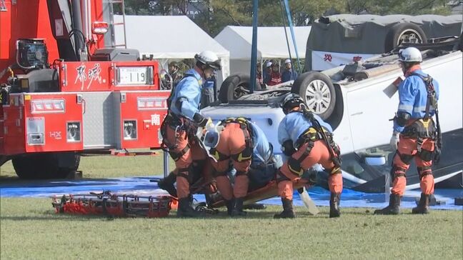 南海トラフ巨大地震に備え　宮崎県総合防災訓練|TBS NEWS DIG