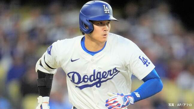 大谷翔平 2試合連続安打＆今季3個目の盗塁、チャンスの場面では快音響かず チームも連敗でメモリアルゲーム飾れず|TBS NEWS DIG