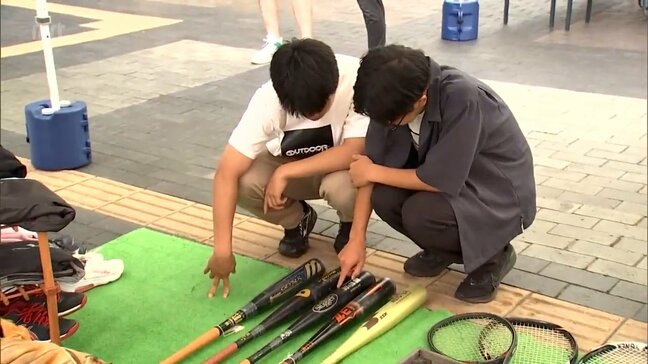 不要になったスポーツ用品を無償で引き渡す 都城市で譲渡会|TBS NEWS DIG