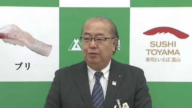 衆院解散で教育無償化への影響は?富山県の新田知事「地方予算の混乱」を警戒 小学校の給食負担軽減などの影響に言及|TBS NEWS DIG
