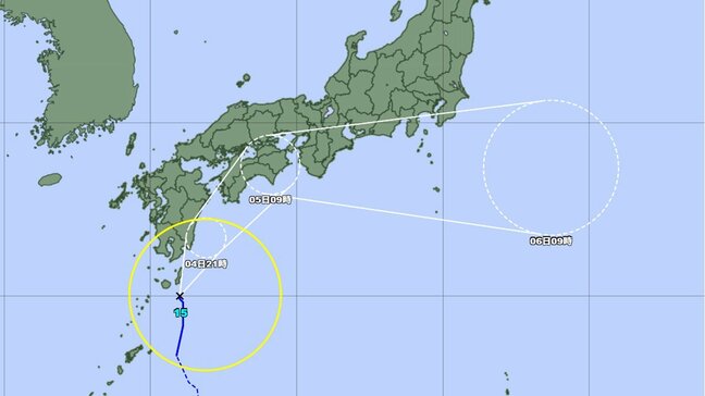 【台風情報】きょう九州へ最接近し四国、本州へ...台風15号(ペイパー)の勢力と進路を詳しく 広範囲で線状降水帯発生の可能性 降水量予想も 今後の全国の天気を画像で 気象庁|TBS NEWS DIG