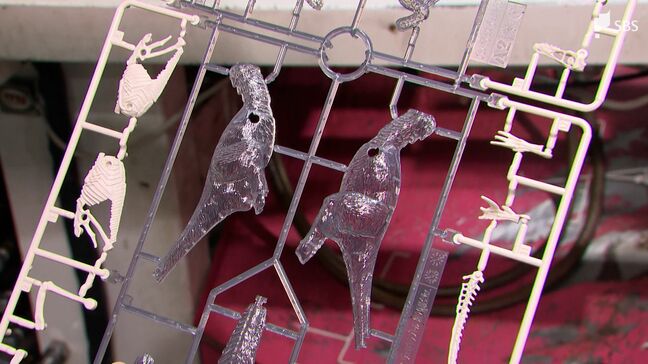 「魚が食べると死んじゃう」模型メーカーが“特別授業”全国で実施へ 海洋プラスチックごみを「プラモデル」で資源再利用|TBS NEWS DIG