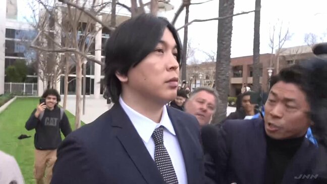水原一平元被告が出頭・収監　ドジャース大谷選手の口座から約25億円不正送金した銀行詐欺などの罪で禁錮4年9か月|TBS NEWS DIG