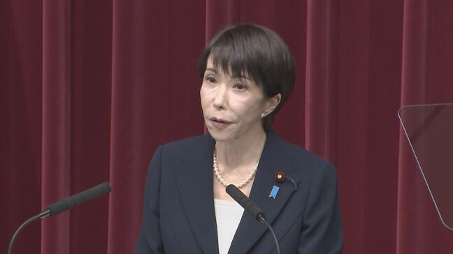 日本は海外に比べて解散が多い？高市総理の“解散表明” 議会制度に詳しい専門家は… コスト最優先なら｢衆参同時に選挙すれば抑えられる｣|TBS NEWS DIG