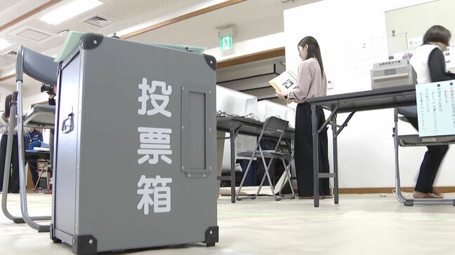【衆議院選挙】公民館に投票所を設営 福岡市内では計241か所に 投票日は8日(日)|TBS NEWS DIG