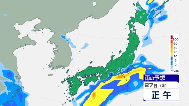 【大雨情報 26日午後5時更新】あす27日~28日は東海・関東で大雨の恐れ【雨の動きシミュレーション】本格的な秋の訪れはまだ先の見込み【2週間天気】|TBS NEWS DIG