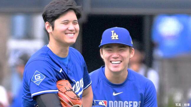 山本由伸「4度目」「SUGOI」大谷翔平の“満票”MVPを祝福　自身もオールMLBファーストチームで初受賞|TBS NEWS DIG