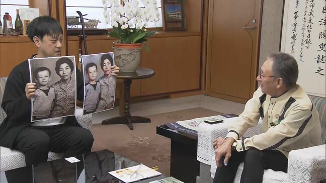 沖縄の白黒写真をカラー化 ホリーニョさんが玉城知事にサプライズ|TBS NEWS DIG
