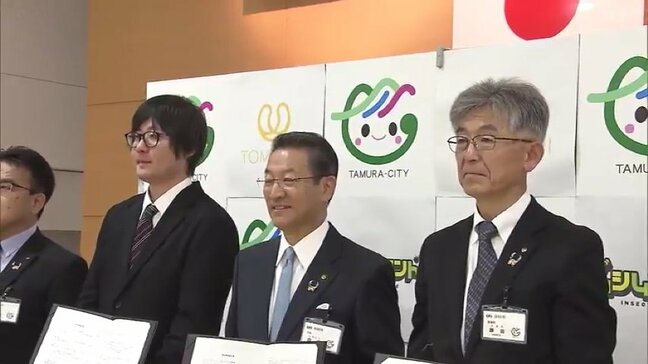 1日平均60キロ、給食の“食べ残し”で外国産カブトムシ養殖へ　田村市が協定締結　福島|TBS NEWS DIG