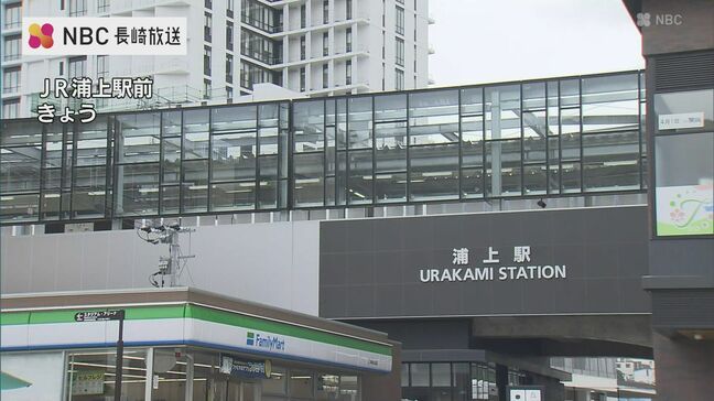 【長崎】浦上駅前に新施設「IESHITA（イエシタ）」が誕生　駅直結マンション、ガスト、AIロボット薬局も|TBS NEWS DIG