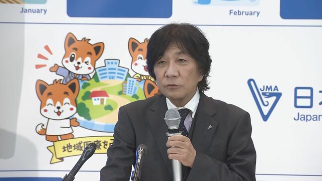 日本医師会「避難所でノロウイルスなど感染拡大を危惧」 能登半島地震 断水でトイレ流せないことなど影響|TBS NEWS DIG