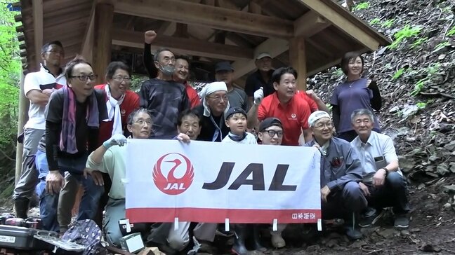 観光客に人気の休憩所を修繕 大手航空会社の社員と地域住民ら 「みちのく潮風トレイル」盛り上げへ協力 大規模山林火災で被災の岩手・大船渡市|TBS NEWS DIG