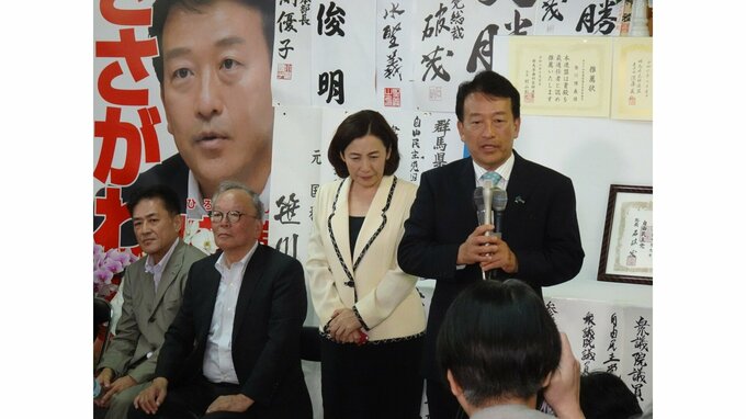「保守王国」群馬の与野党一騎打ち　立民候補が猛追するも自民・笹川氏が214票差で辛勝【衆院選2024年・群馬3区】|TBS NEWS DIG