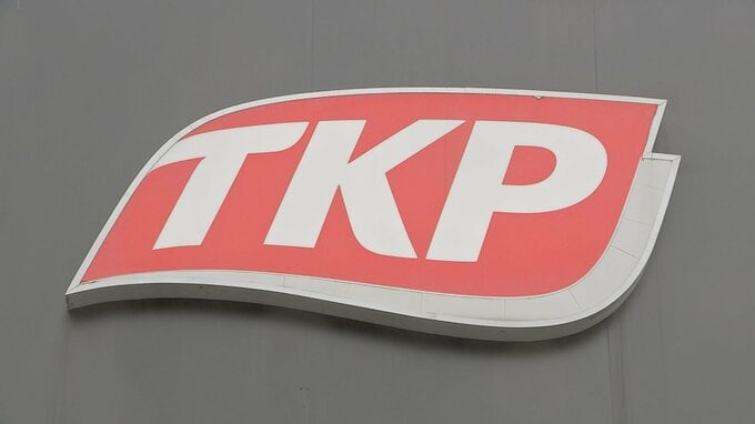 貸会議室大手「TKP」元社員の女とその夫を在宅起訴　インサイダー取引の罪　東京地検特捜部|TBS NEWS DIG