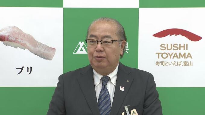 衆院解散で教育無償化への影響は？富山県の新田知事「地方予算の混乱」を警戒　小学校の給食負担軽減などの影響に言及　|　富山のニュース｜天気・防災｜チューリップテレビ