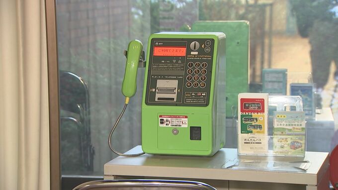 LINEや電話がつながらない…　災害時、家族や大切な人の安否確認「災害用伝言ダイヤル171」の使い方、知っていますか？　|TBS NEWS DIG