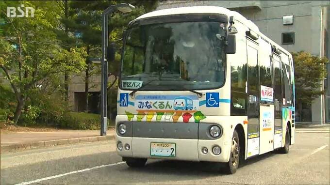 地域の足維持へ「AI乗合バス」導入 時刻表なし・乗り降り100か所増の一方で“事前予約”の課題も 新潟市で実証運行開始　|　新潟のニュース・天気｜BSN NEWS｜BSN新潟放送