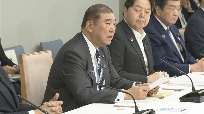 日本はジェンダー格差解消の取り組みに「世界から遅れ」 政府がSDGs進捗報告書で明記|TBS NEWS DIG