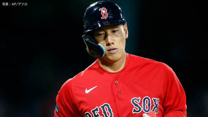 レッドソックス吉田正尚 復帰後初の守備は軽快な動きも打撃では動くボールにアジャスト出来ず20打席ノーヒット|TBS NEWS DIG