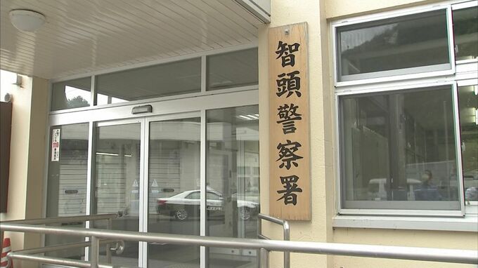 山岳遭難、歯科医師の男性が死亡　岡山県側から三原山に入山、行方不明になり鳥取県側で発見|TBS NEWS DIG