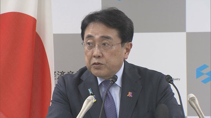 対米投資1号案件で赤沢経産大臣あすから訪米へ　3件が候補