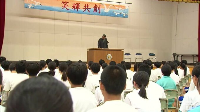 八戸市の小中学校で2学期はじまる　生徒たちが同級生との1か月ぶりの再会喜ぶ　6月の地震で被災した「給食センター」も復旧　通常の給食も再開　青森県|TBS NEWS DIG