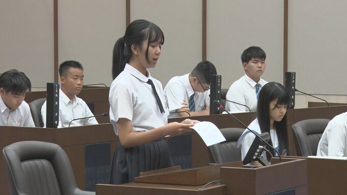 生徒目線で課題を提起　宮古島市で中学生が「子ども議会」に挑戦|TBS NEWS DIG