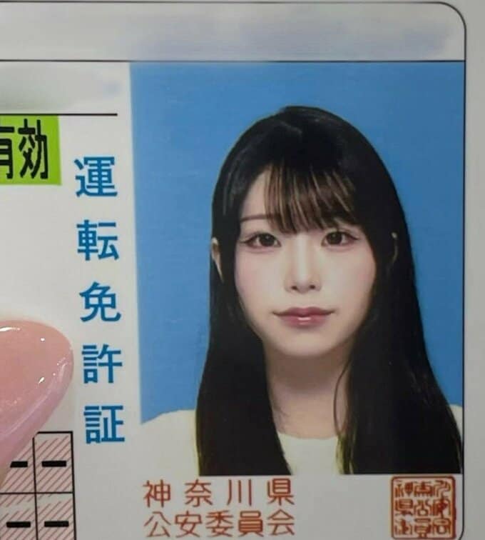 【 俳優・田中海咲 】　運転免許証の写真を公開　ファン反響　「こんな美人な免許の顔写真ある？？」「映画のヒロインのように可憐」|TBS NEWS DIG