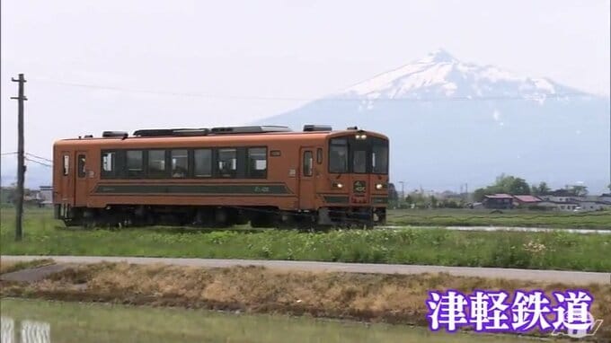 ダイヤ改正の理由は『運転士不足』“苦渋の選択”をした津軽鉄道「減便しかない…」　窮地に立たされながらも守る“地域の足”「みんなで精進しながら地域の人に認めてもらう、愛される鉄道でありたい」|TBS NEWS DIG
