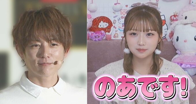 杉浦太陽さん　長女・希空さんへの想い語る　「ここからですよね。デビューしてからが大変だと思うので。それを乗り越えて欲しい」|TBS NEWS DIG