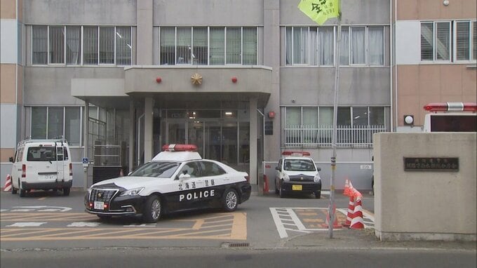 【速報】マッチングアプリで知り合った女と車内にいると…別の男女が現われ「財布を出せ」46歳男性から車と現金数万円など強奪　北海道釧路市　|　北海道のニュース｜HBC北海道放送